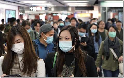 Hong Kong China Outbreak